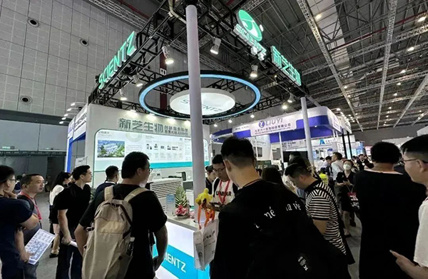 展會現(xiàn)場圖