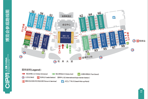 展會(huì)圖